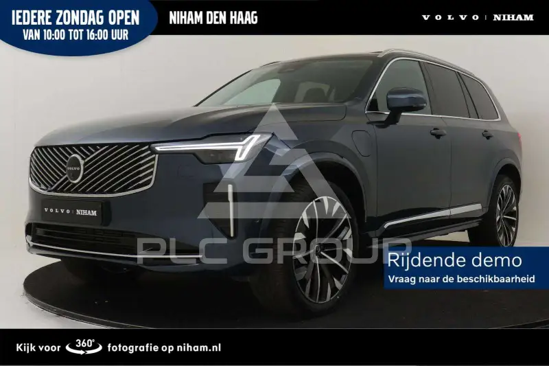 2025 Volvo XC90