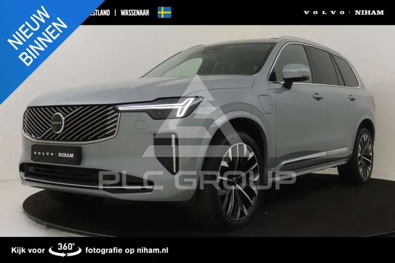 2025 Volvo XC90