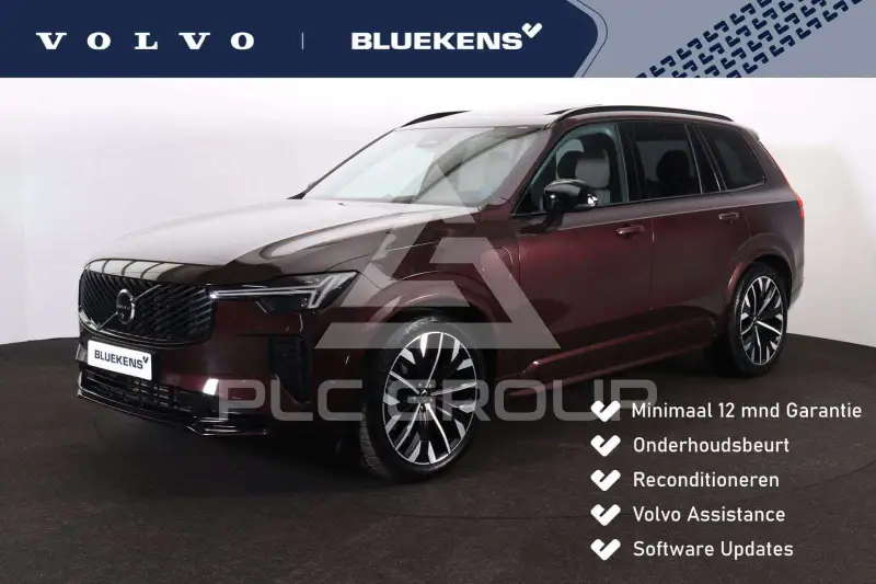 2025 Volvo XC90