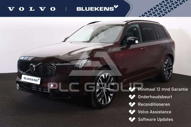 2025 Volvo XC90