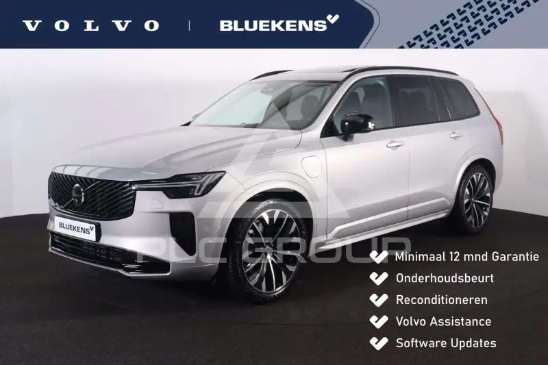 2025 Volvo XC90