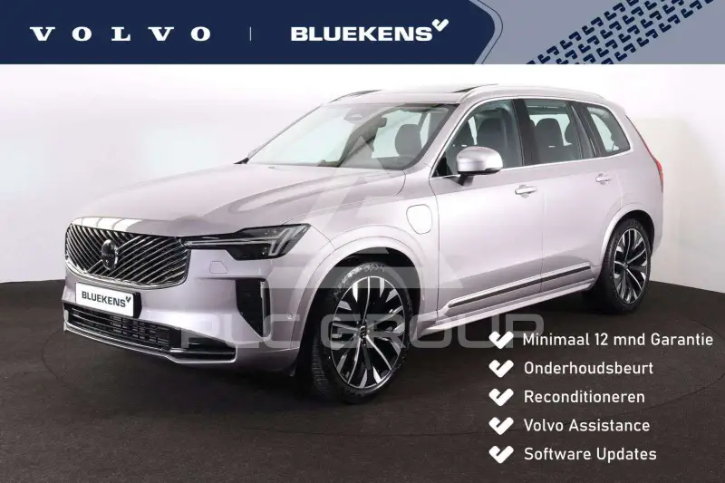 2025 Volvo XC90