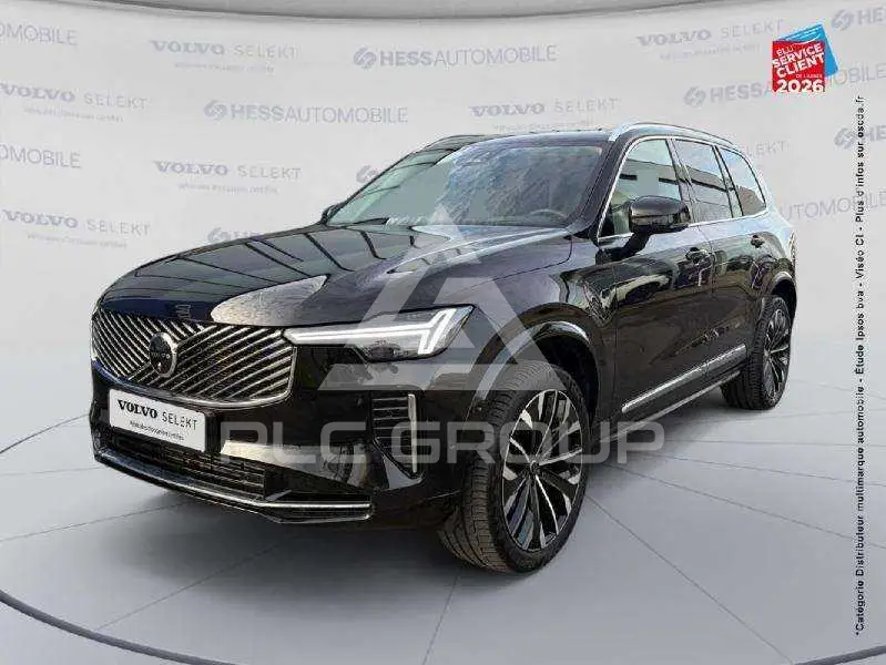 2025 Volvo XC90