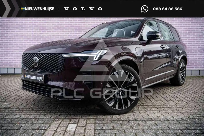 2025 Volvo XC90