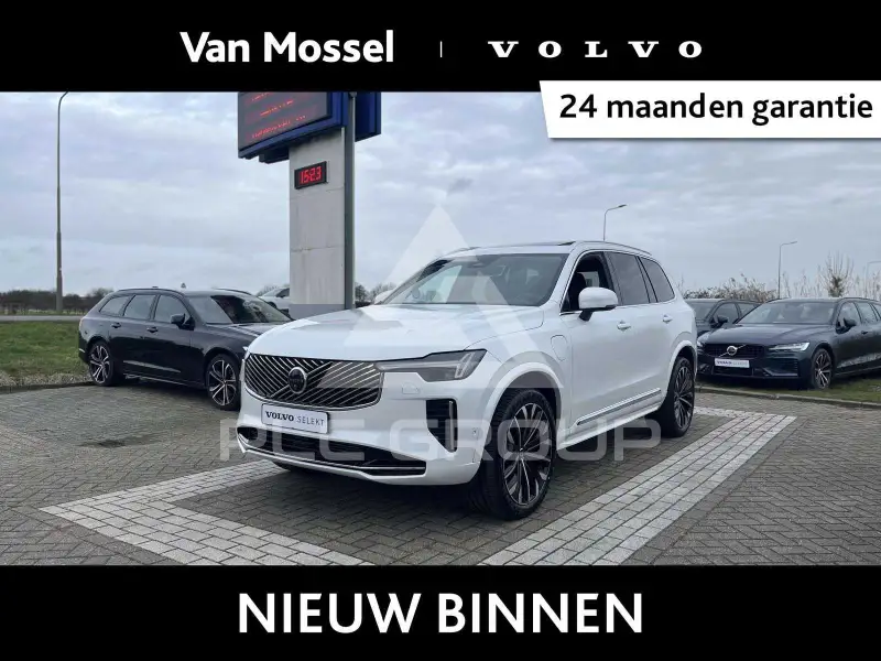 2025 Volvo XC90