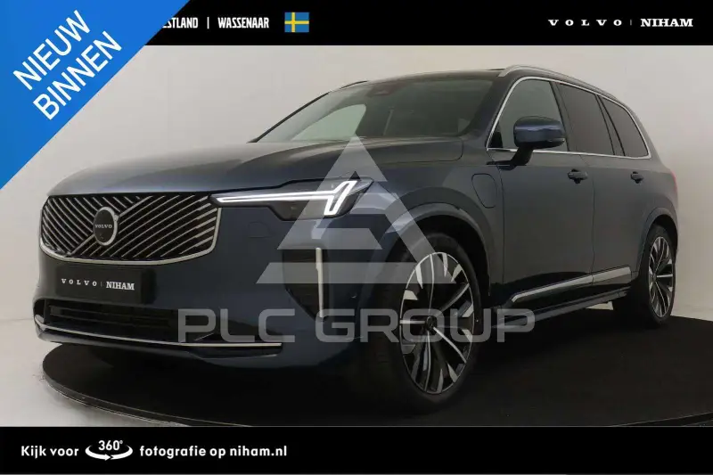 2025 Volvo XC90