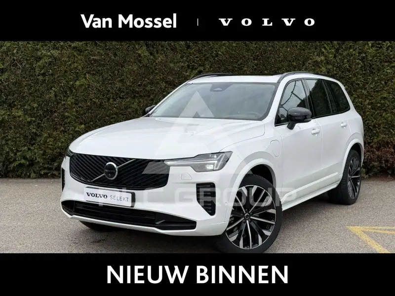 2025 Volvo XC90