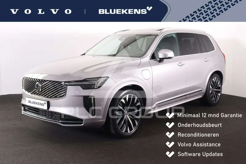 2025 Volvo XC90