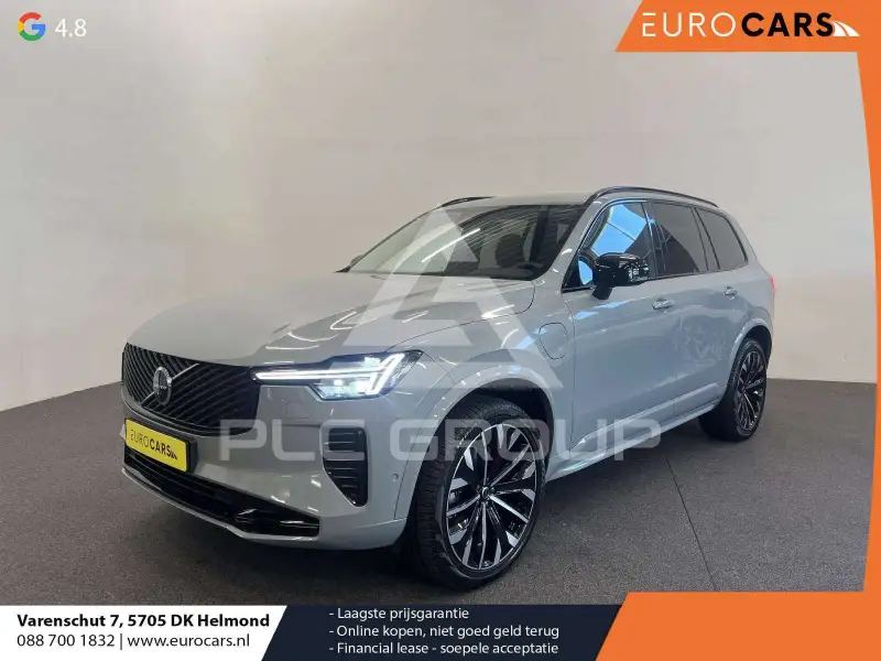 2025 Volvo XC90