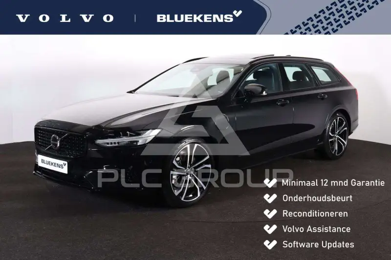 2025 Volvo V90