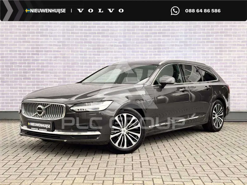 2025 Volvo V90