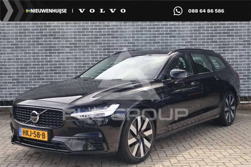 2025 Volvo V90