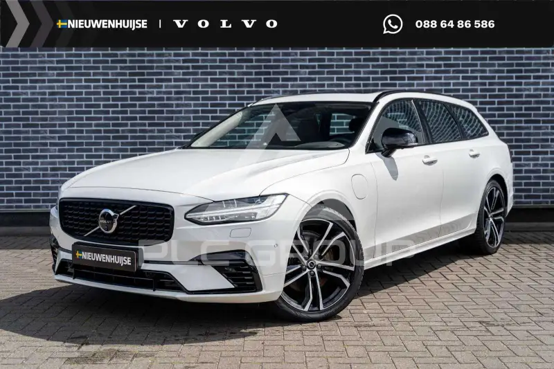 2025 Volvo V90