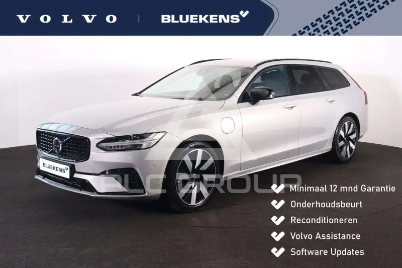 2025 Volvo V90