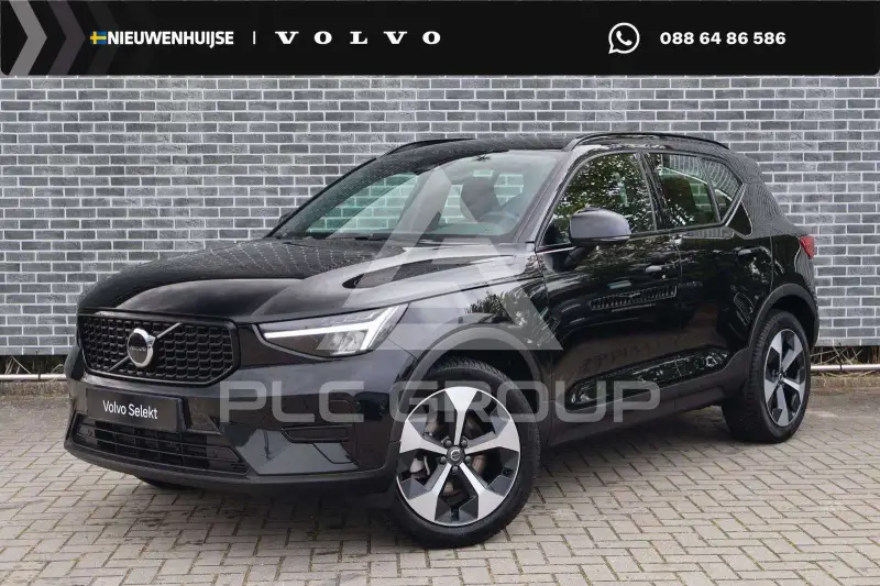 2025 Volvo XC40