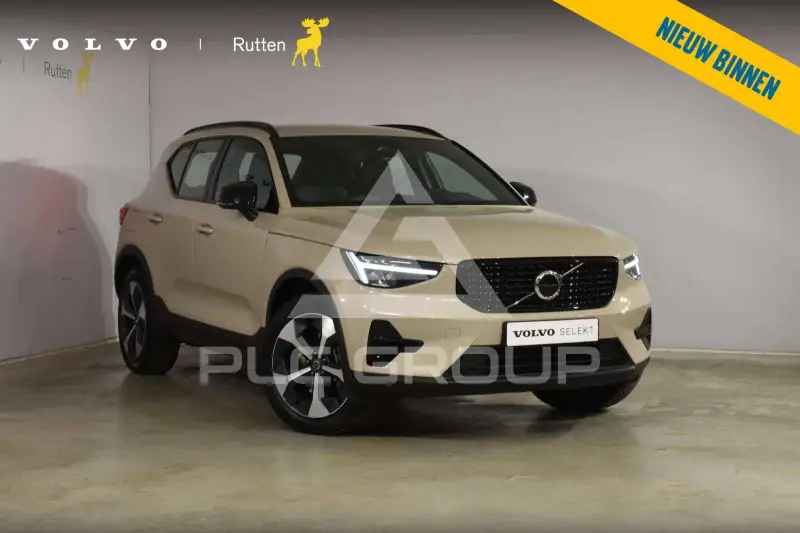 2025 Volvo XC40