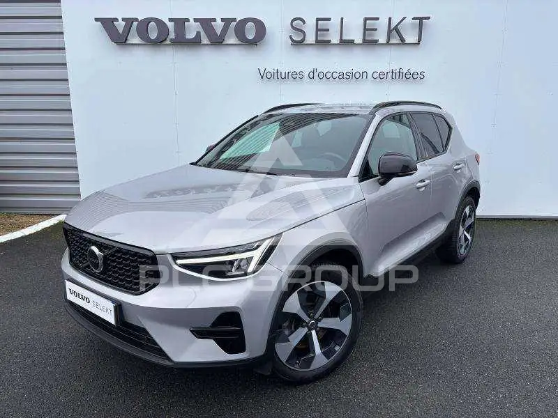 2025 Volvo XC40