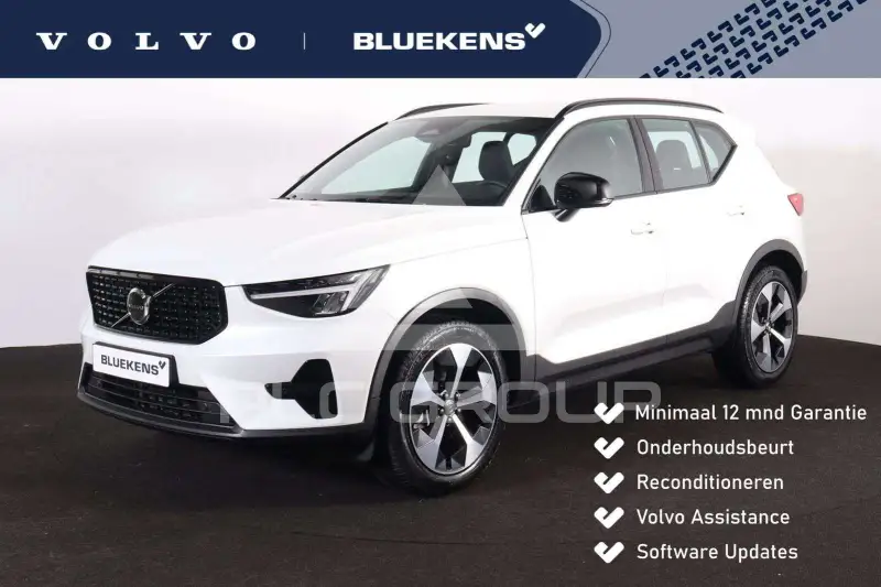 2025 Volvo XC40