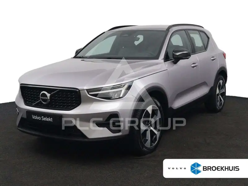 2025 Volvo XC40