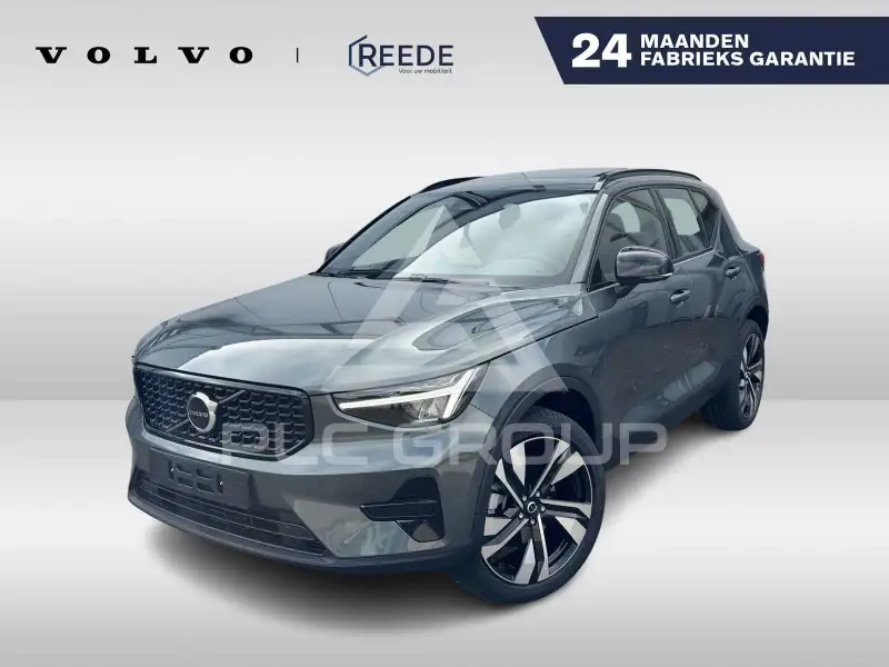 2026 Volvo XC40