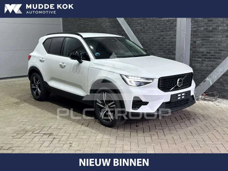 2025 Volvo XC40