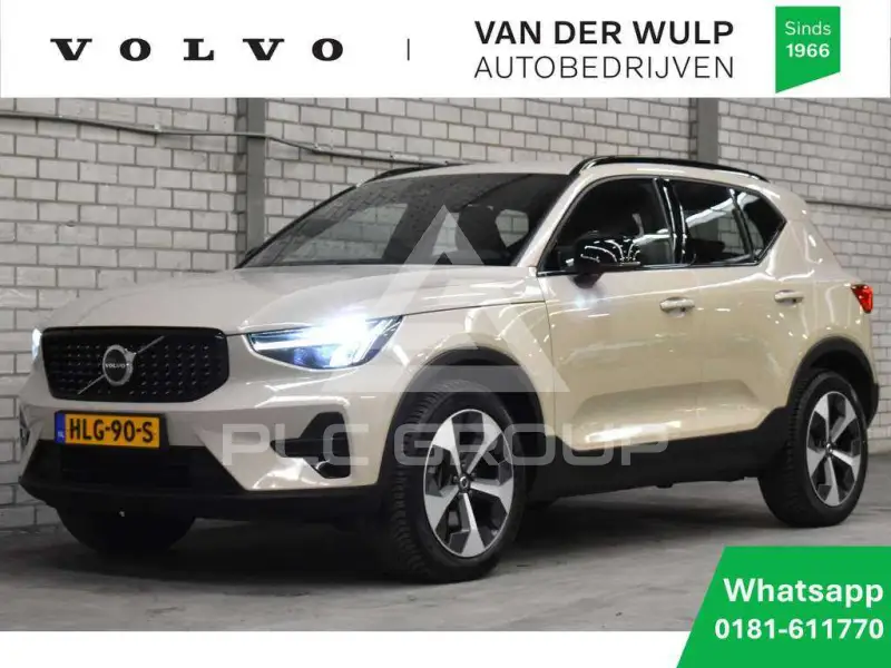 2025 Volvo XC40