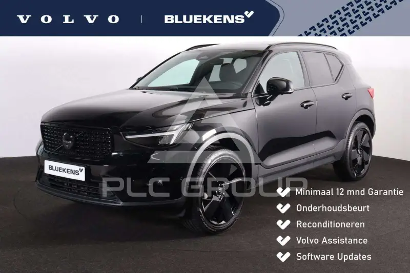 2025 Volvo XC40