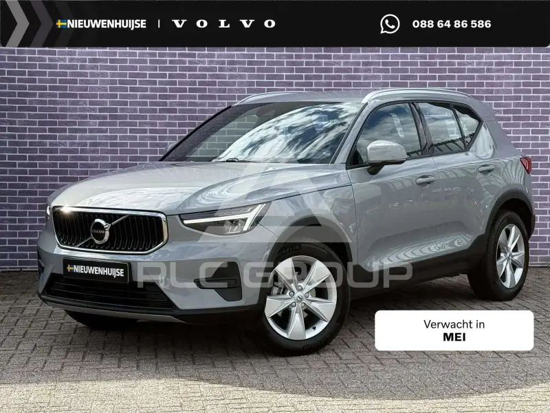 2025 Volvo XC40