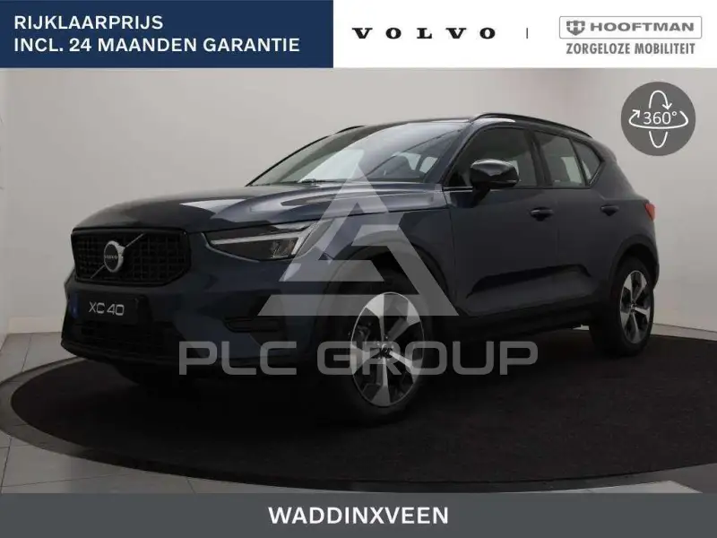 2025 Volvo XC40