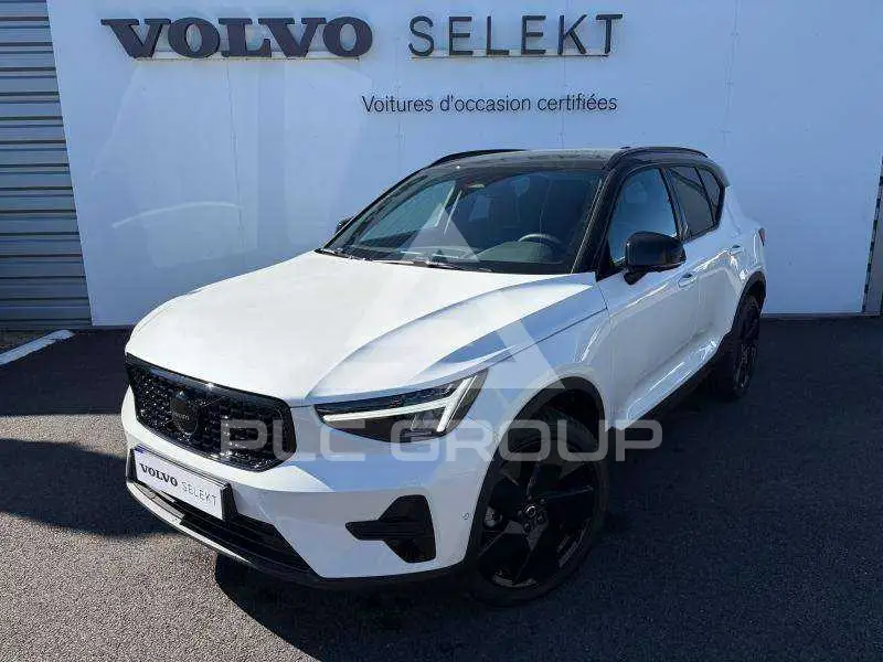 2025 Volvo XC40