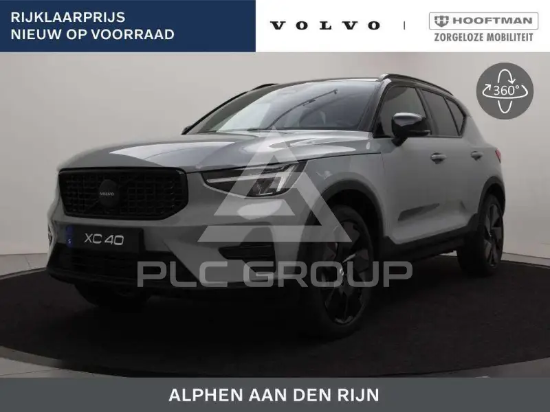2026 Volvo XC40