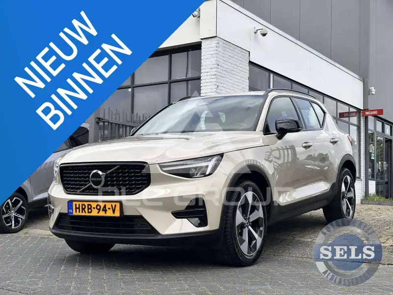 2025 Volvo XC40