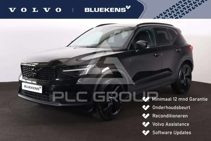 2025 Volvo XC40
