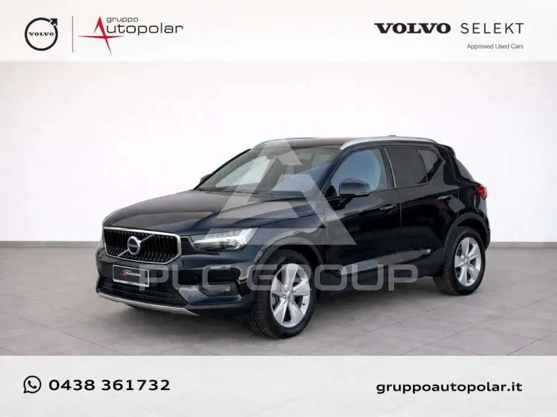 2025 Volvo XC40