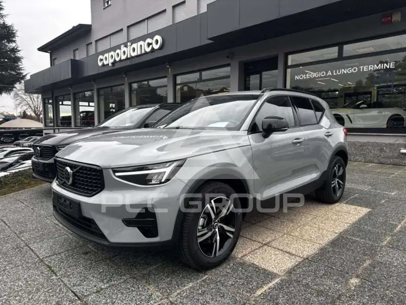 2025 Volvo XC40