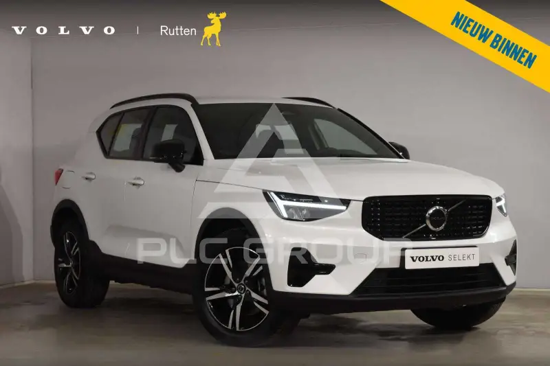 2025 Volvo XC40