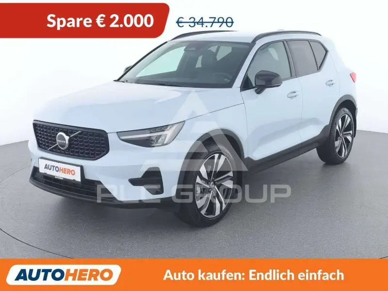 2025 Volvo XC40