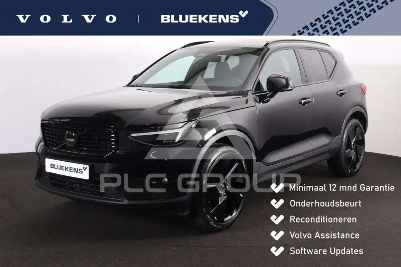 2025 Volvo XC40