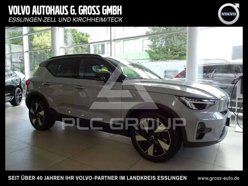 2025 Volvo XC40