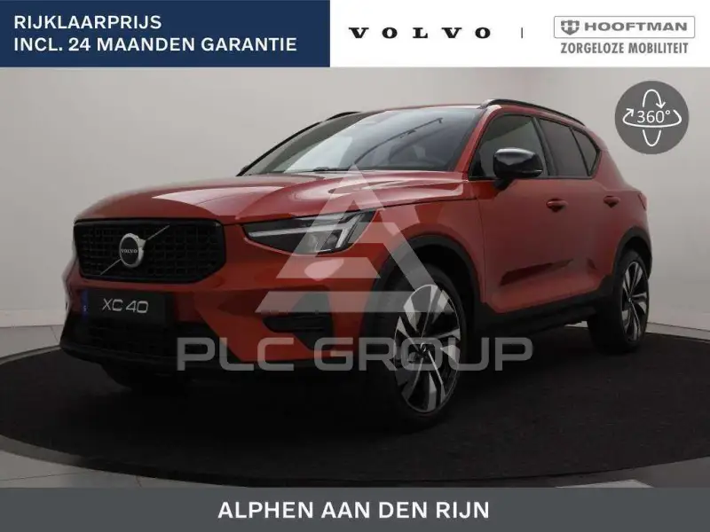 2025 Volvo XC40