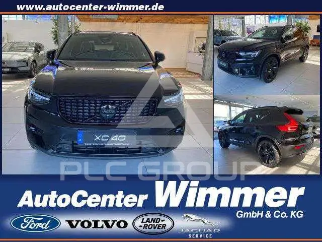 2025 Volvo XC40