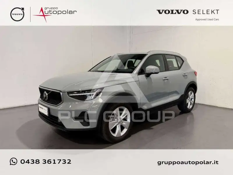 2025 Volvo XC40