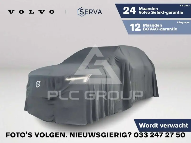2025 Volvo XC40