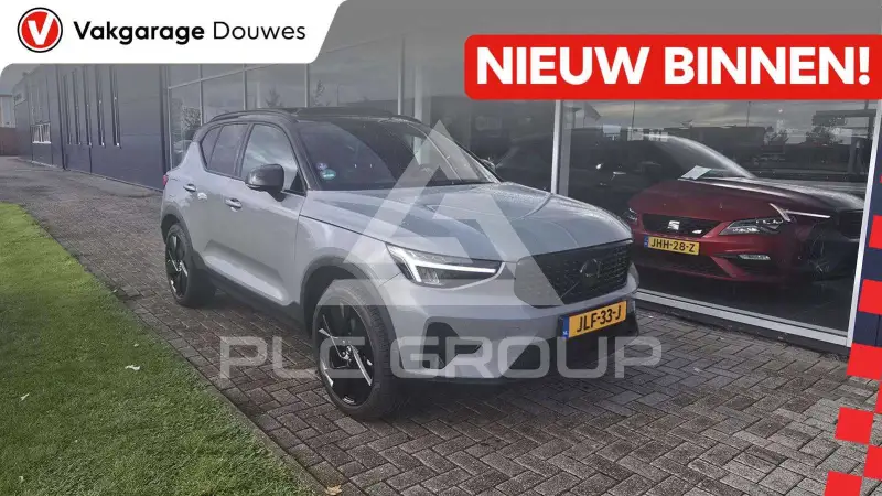 2025 Volvo XC40