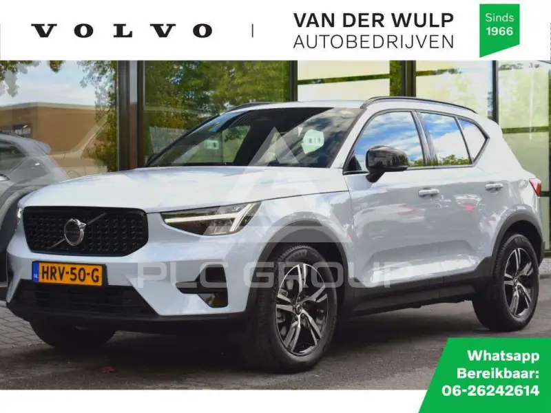 2025 Volvo XC40
