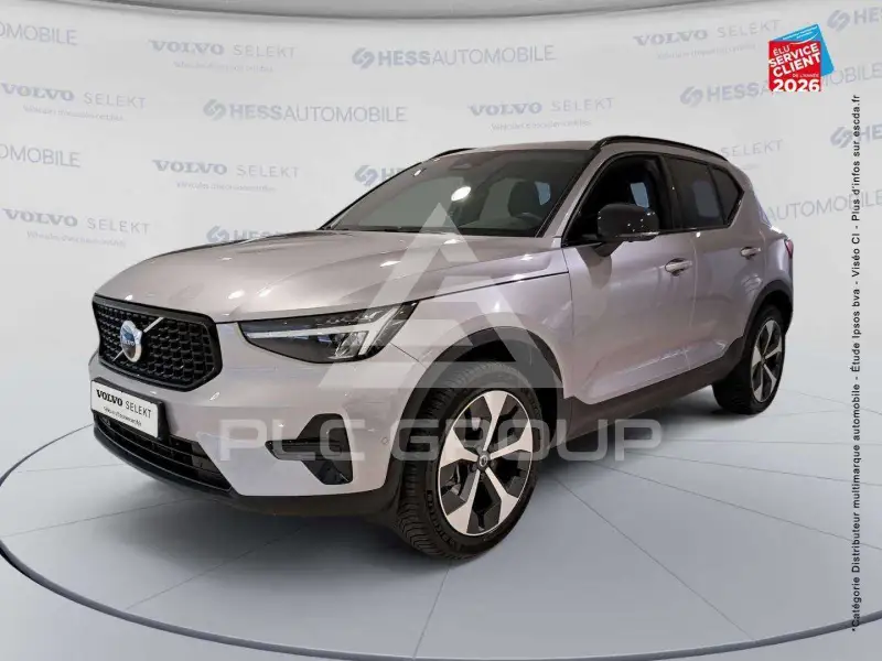 2025 Volvo XC40