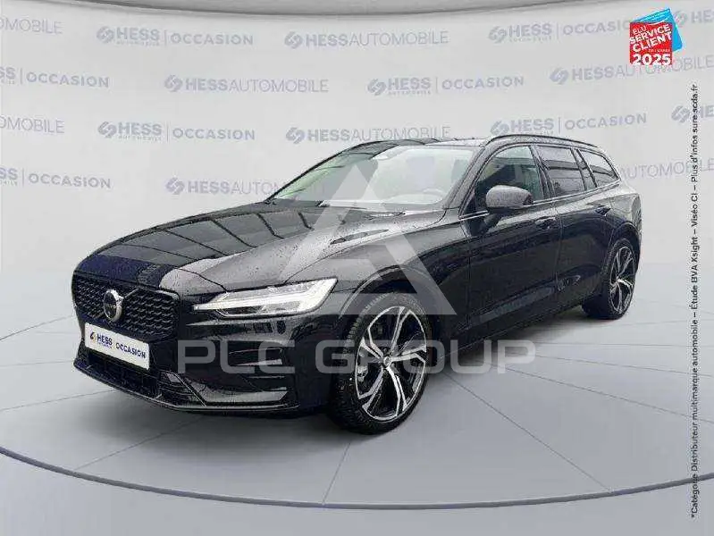 2025 Volvo V60