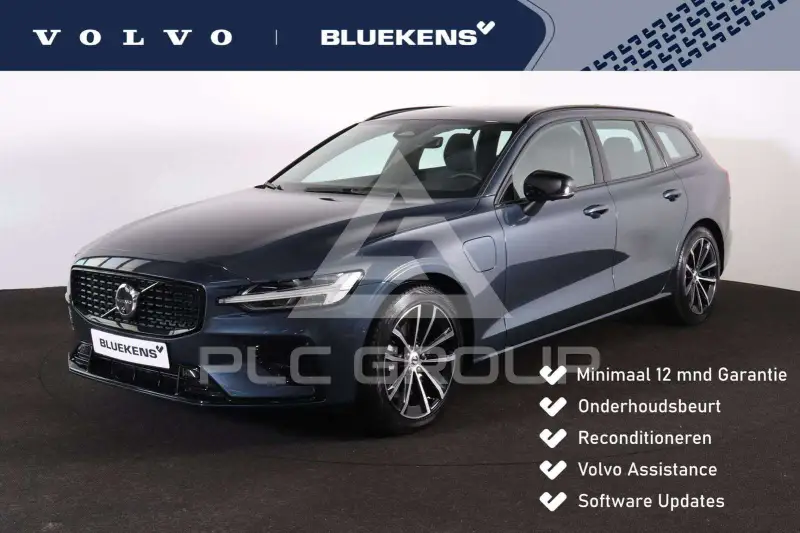 2025 Volvo V60