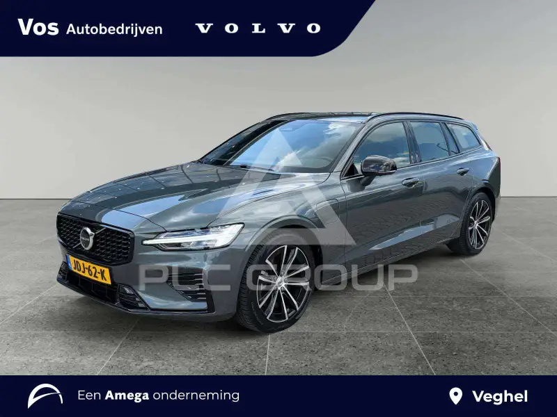 2025 Volvo V60