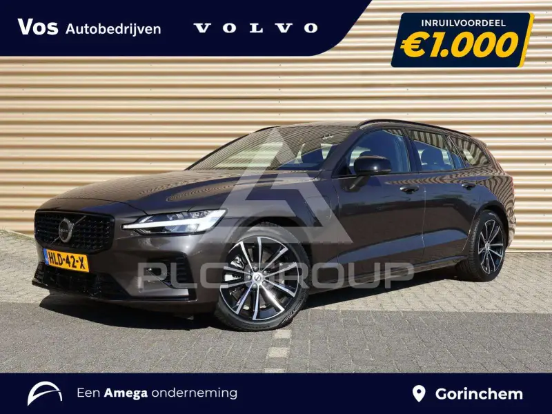2025 Volvo V60